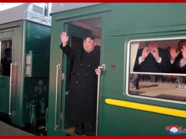 Ким Чен Ын в бронепоезде отправился на встречу с Трампом