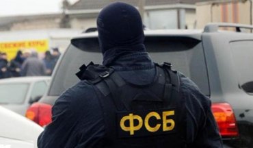 Руководителя ФСБ избили и ограбили в центре Москвы