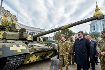 Окружение Порошенко украло сотни миллионов на схемах с «Укроборонпромом»
