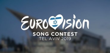 Украина может отказаться принимать участие в Евровидение-2019