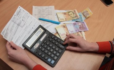 Украинцам разрешили не платить долги за коммуналку