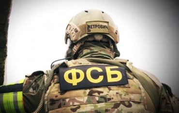 Украинец был задержан на въезде в Крым: ФСБ