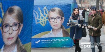 Партия Тимошенко получила миллионные пожертвования от кассирш и маникюрш