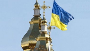 38% украинцев считают себя прихожанами ПЦУ