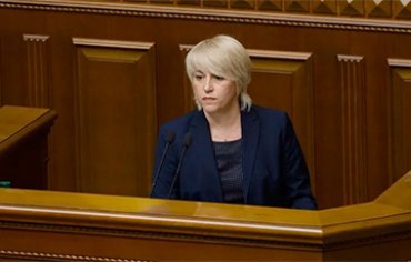 Украинская Рада уволила министра развития громад и территорий