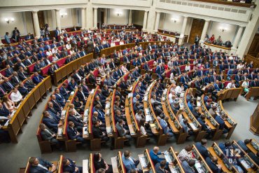Народных депутатов может стать меньше, — Рада предварительно одобрила законопроект