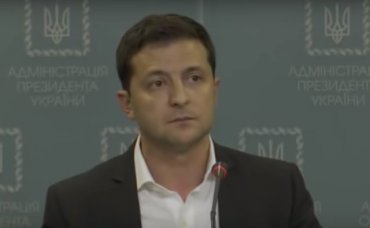 Зеленский поддержал принятие закона о невозвращении Приватбанка Коломойскому