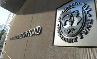 МВФ раскритиковал изменения в законопроект о запрете возврата «Приватбанка» Коломойскому, – СМИ