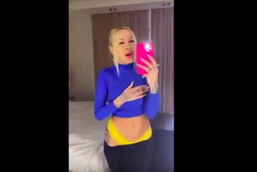 Жена футболиста сборной Украины спела гимн в приспущенных штанах