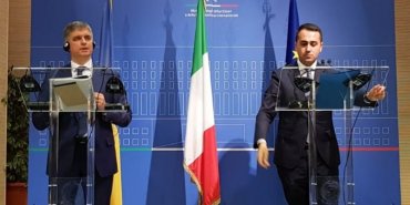 Глава МИД Италии выступил в поддержку Украины