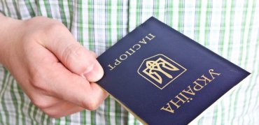 СБУ хочет, чтобы киевляне выходили на улицу с паспортом