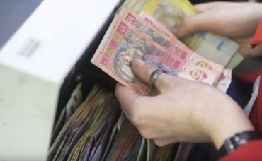 ПФУ назвал среднюю зарплату украинцев в 2019 году