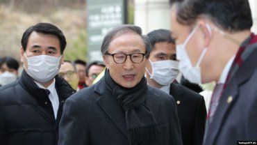 Экс-президента Южной Кореи посадили на 17 лет на коррупцию