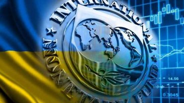 В МВФ рассказали, на какой стадии переговоры с Украиной