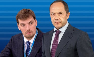 СМИ: Тигипко не станет премьером, когда отставку Гончарука удовлетворят