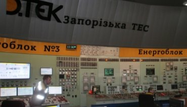 Авария на Запорожской ТЭС: причин беспокойства для жителей региона – нет