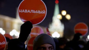 Штаб Навального объявил о прекращении протестов в России