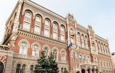 Валютные резервы Украины упали ниже $29 миллиардов