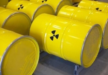Украина больше не будет вывозить ядерные отходы в Россию