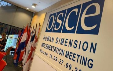 ОБСЕ осудила белорусские власти из-за обысков у журналистов