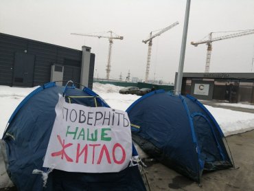 Стерненко совершил попытку самоподжога прямо во время митинга против остановки строительства микрорайона Варшавский