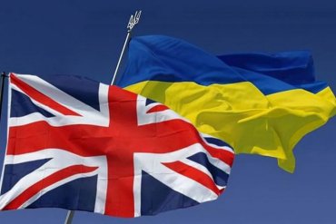 Великобритания выделит на поддержку Украины 2 млрд футнов: на что пойдут деньги