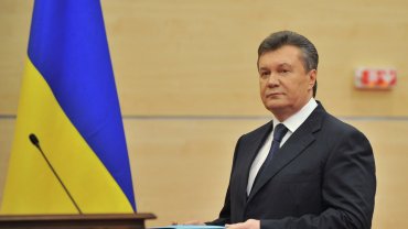 ГБР вызвало Януковича на допрос