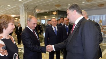 Путин предложил Порошенко политическое убежище в России: тот ответил