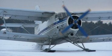 В России на Камчатке разбился самолет: есть погибшие