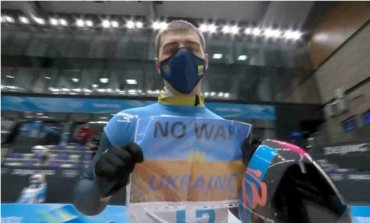 Украинский спортсмен устроил акцию протеста на Олимпиаде в Пекине