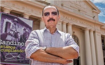 В Никарагуа в тюрьме умер генерал-оппозиционер