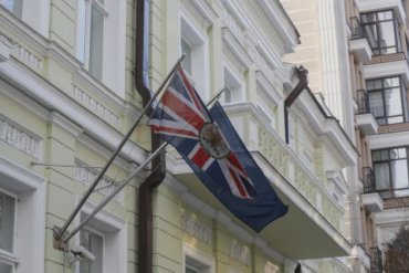 Посольства Великобритании в Украине переезжает во Львов