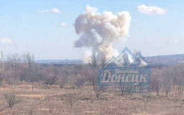 В Донецке прогремел мощный взрыв. Видео
