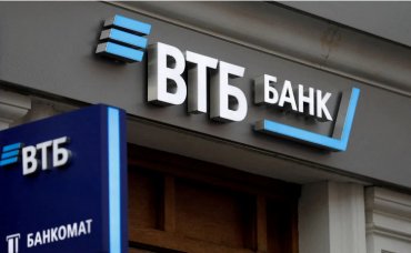 В случае вторжения российские банки отрежут от операций с долларами
