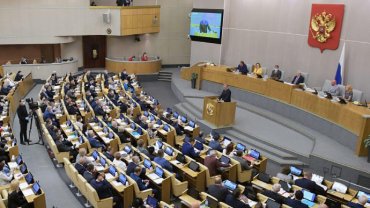 Госдума ратифицировала договоры о дружбе и взаимопомощи с «ДНР» и «ЛНР»