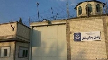 Иранский заключенный умер от «радости», когда ему отменили смертную казнь
