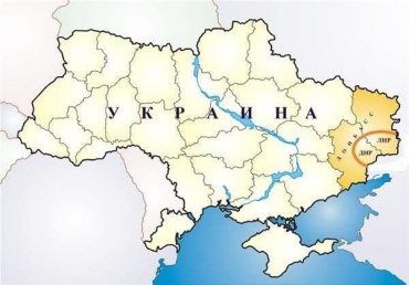 Путин признал “ЛДНР” в границах Донецкой и Луганской областей