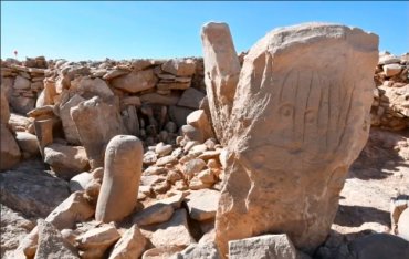 Археологи нашли древнее место ритуальной охоты: ему около 9000 лет