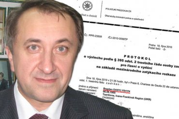 Уголовное дело против Богдана Данилишина закрыли