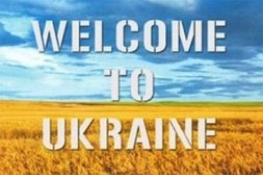 Туристы каких стран больше всего тратят в Украине