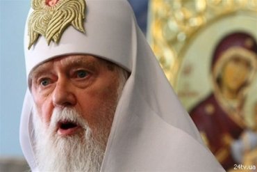 Патриарх Кирилл отказывается праздновать Крещения Руси вместе с Филаретом