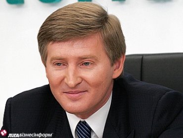 Ахметов выкупил четверть одного из крупнейших в Украине газодобытчиков