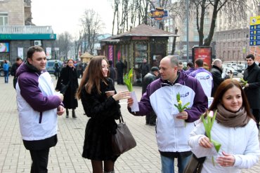 «Украинский выбор» дарит женщинам праздник