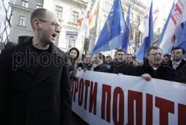 Яценюк объявил народное восстание против режима Януковича