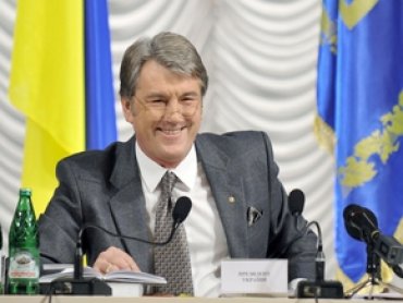 Ющенко открывает отель для богатых туристов