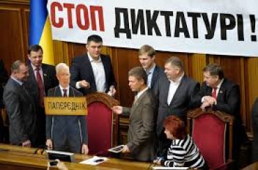Янукович Верховную Раду распустит, а новые выборы не назначит
