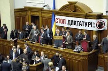 Перевыборы в Верховную Раду нужны только Януковичу