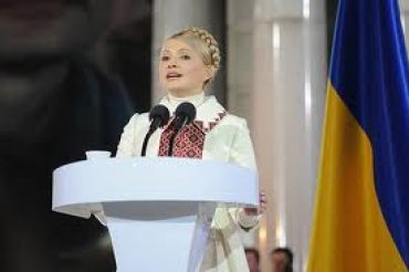 Тимошенко готова к президентским выборам 2015 года