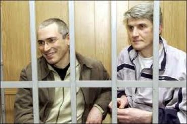 У Ходорковского и Лебедева появился шанс на освобождение
