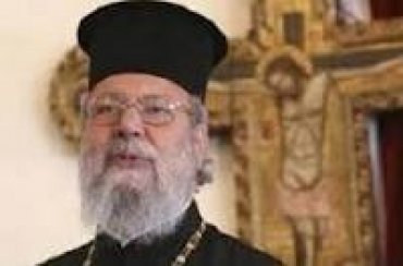 Кипрская православная церковь готова заложить свое имущество, чтобы спасти страну от кризиса